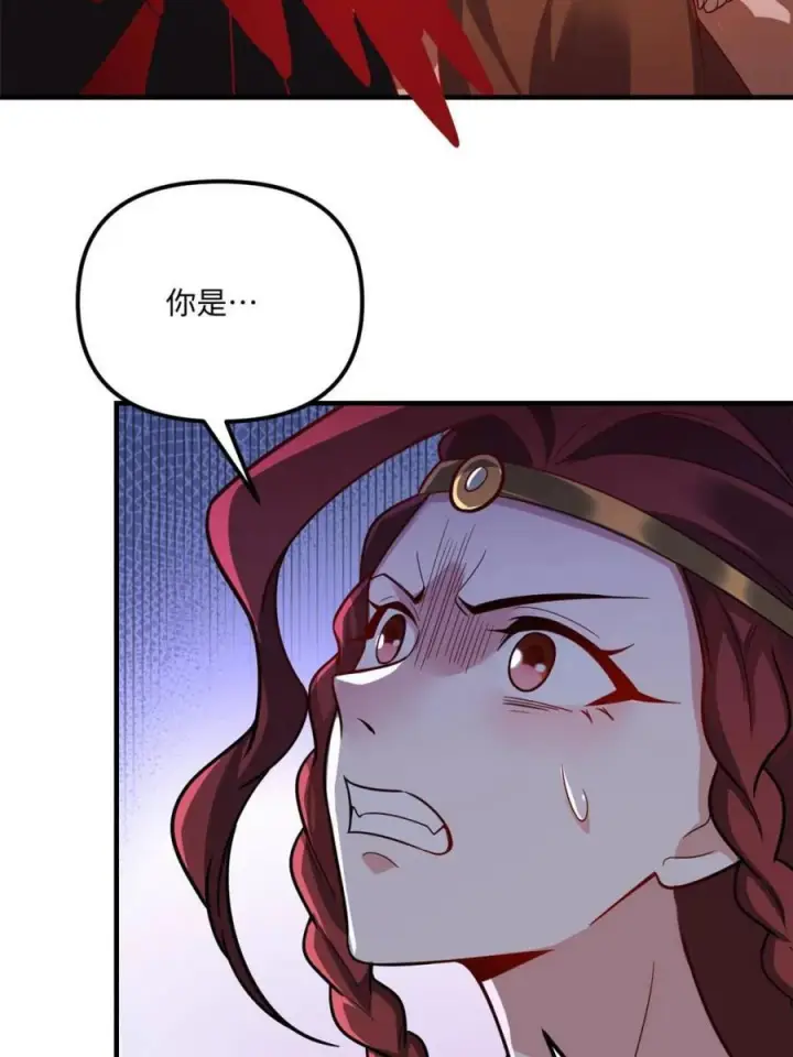 《原来我是修仙大佬》第578话 578话图68