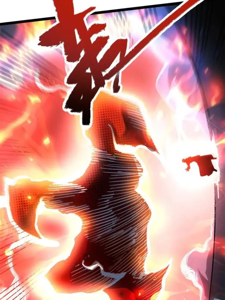 《原来我是修仙大佬》第579话 579话图54