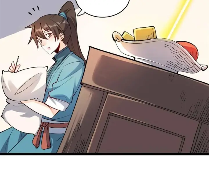 《原来我是修仙大佬》第580话 580话图35