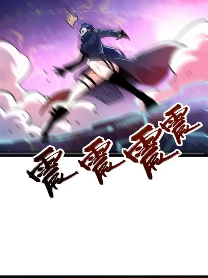 《原来我是修仙大佬》第580话 580话图42