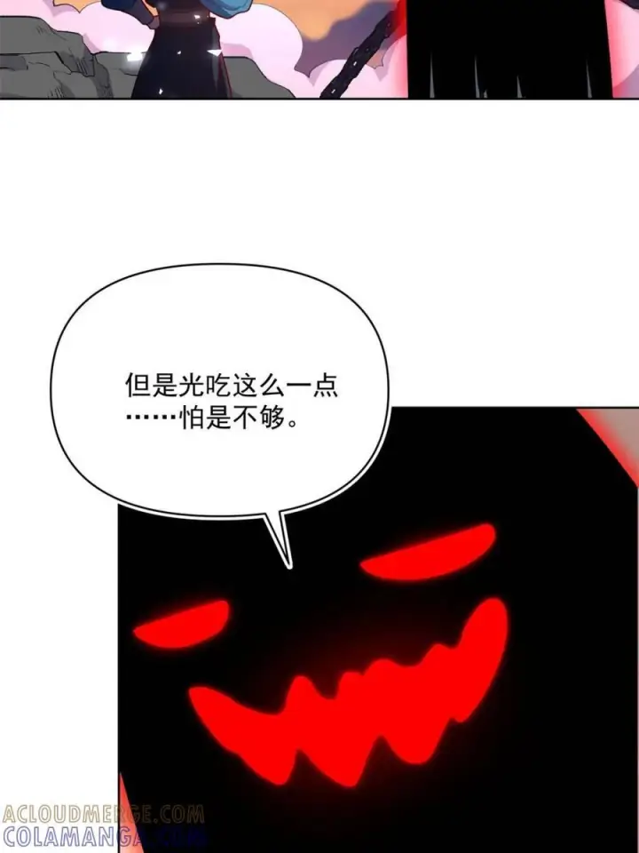 《原来我是修仙大佬》第585话 585话图25