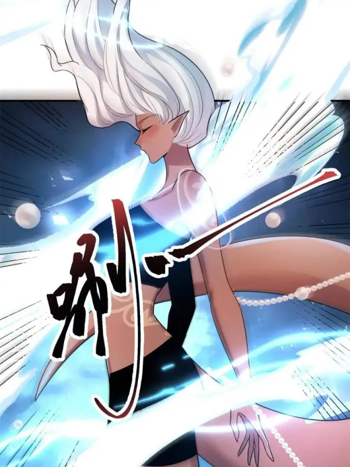 《原来我是修仙大佬》第585话 585话图69