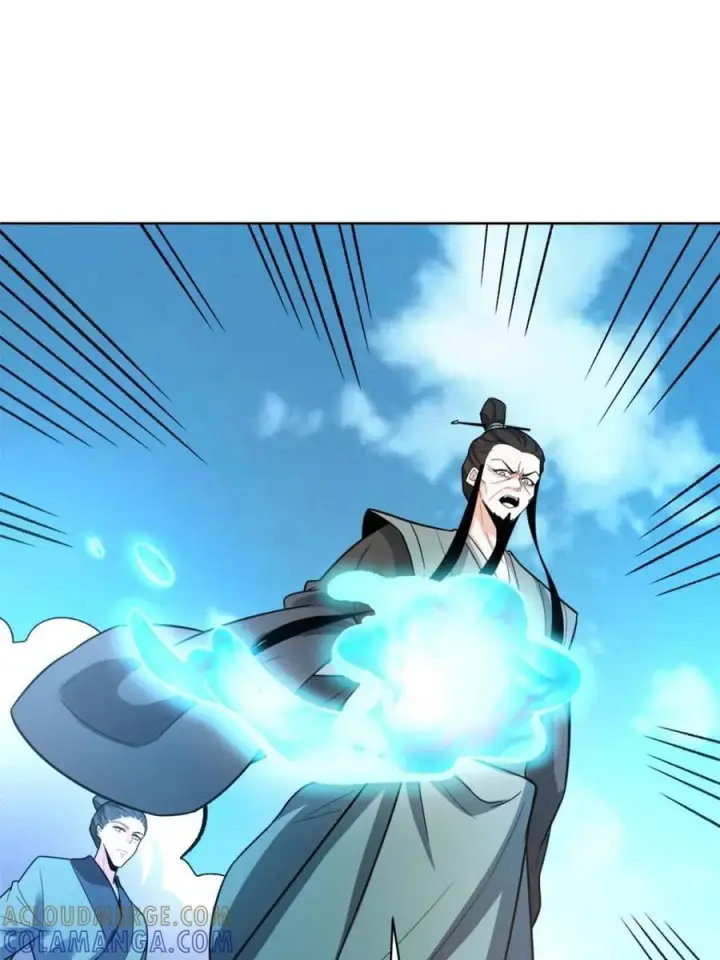 《原来我是修仙大佬》第586话 586话图18