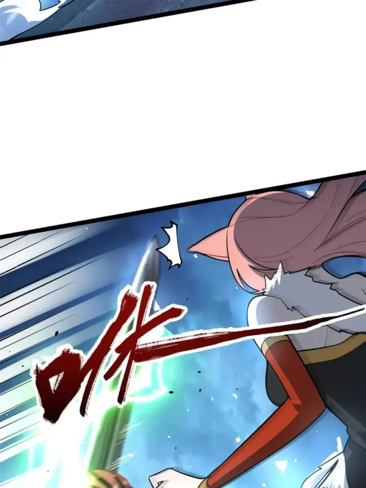 《原来我是修仙大佬》第587话 587话图24