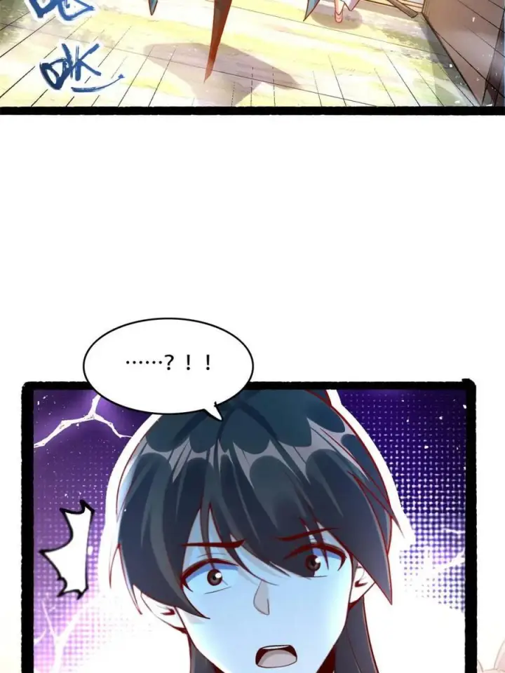 《原来我是修仙大佬》第590话 590话图48