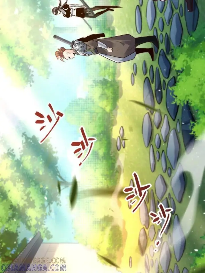 《原来我是修仙大佬》第590话 590话图58