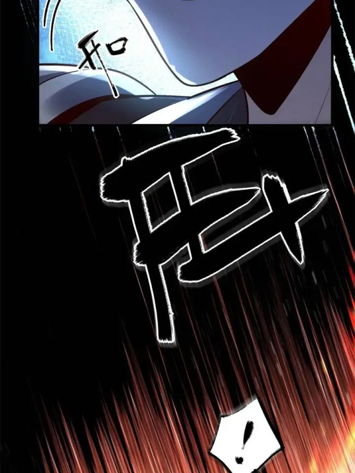《原来我是修仙大佬》第591话 591话图9