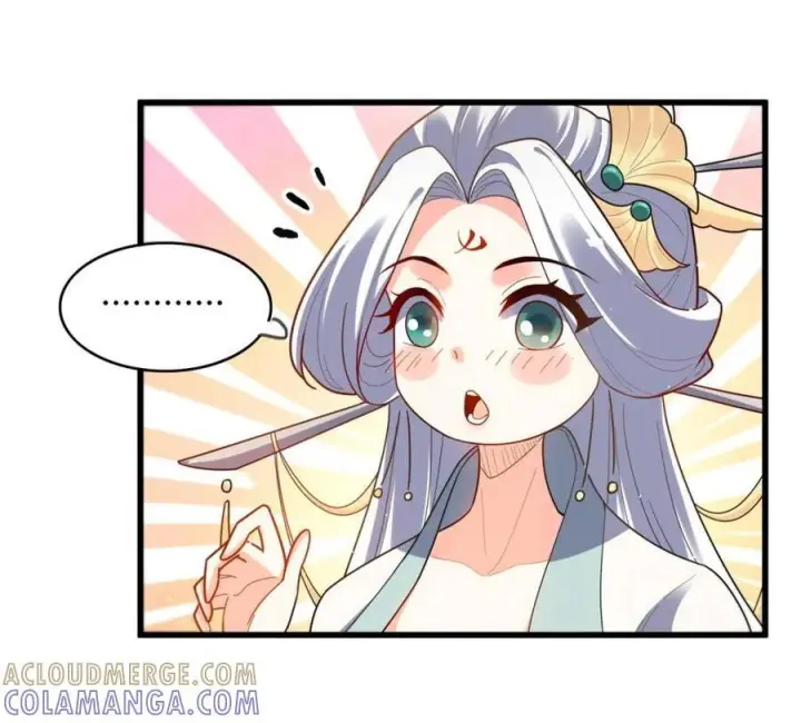 《原来我是修仙大佬》第593话 593话图22