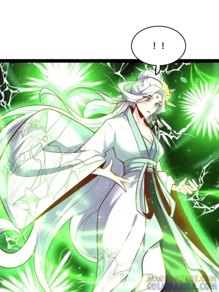 《原来我是修仙大佬》第593话 593话图4