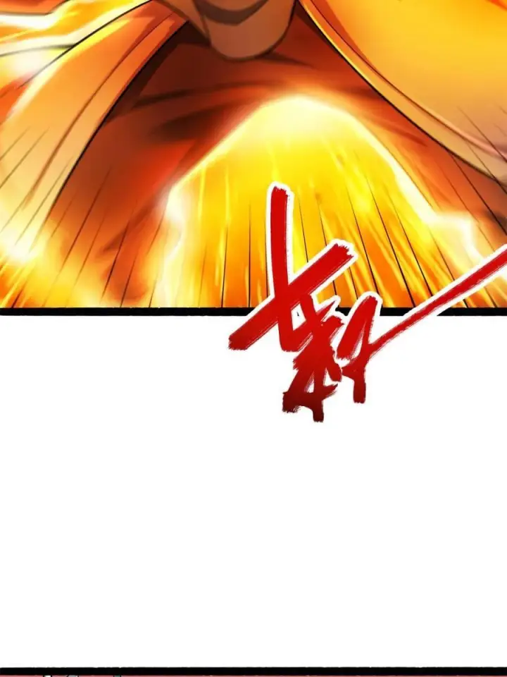 《原来我是修仙大佬》第595话 595话图18