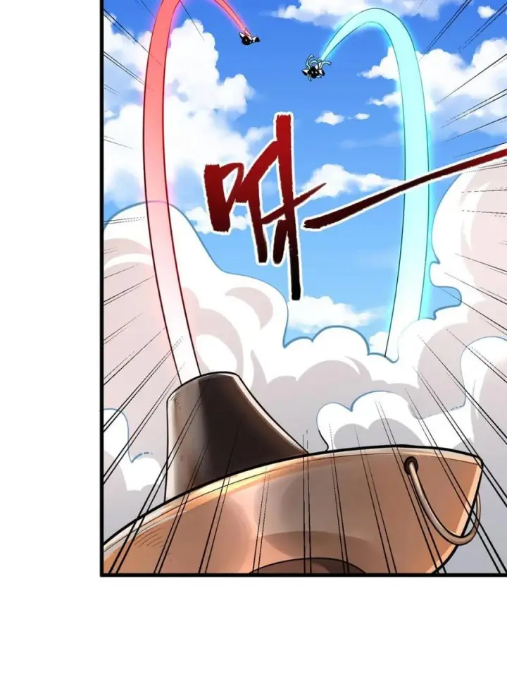 《原来我是修仙大佬》第595话 595话图56