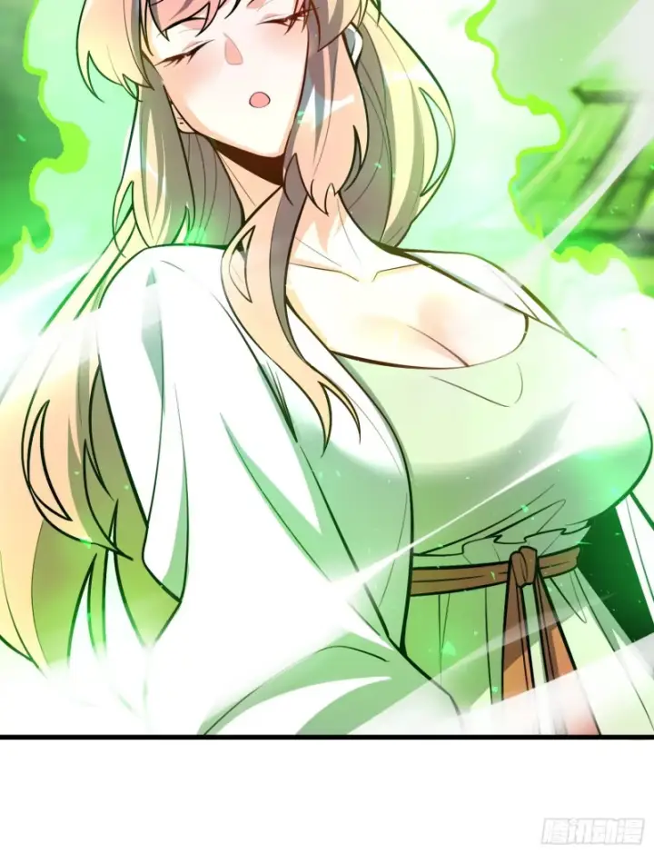 《原来我是修仙大佬》599话图24