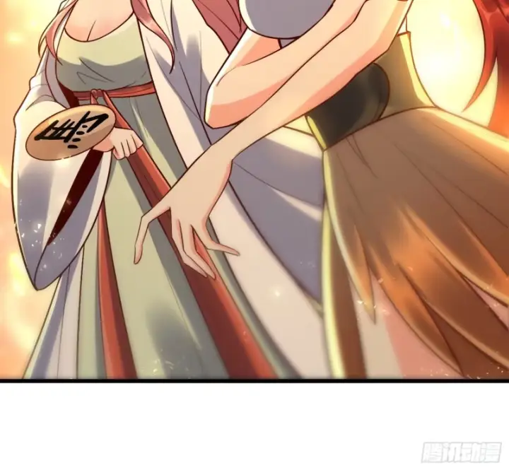 《原来我是修仙大佬》607话图30