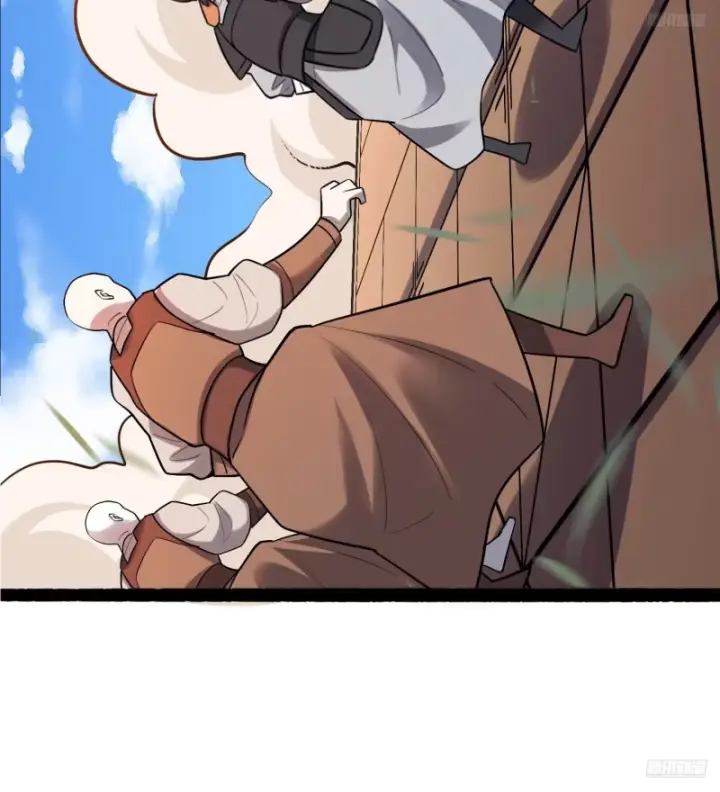 《原来我是修仙大佬》607话图9
