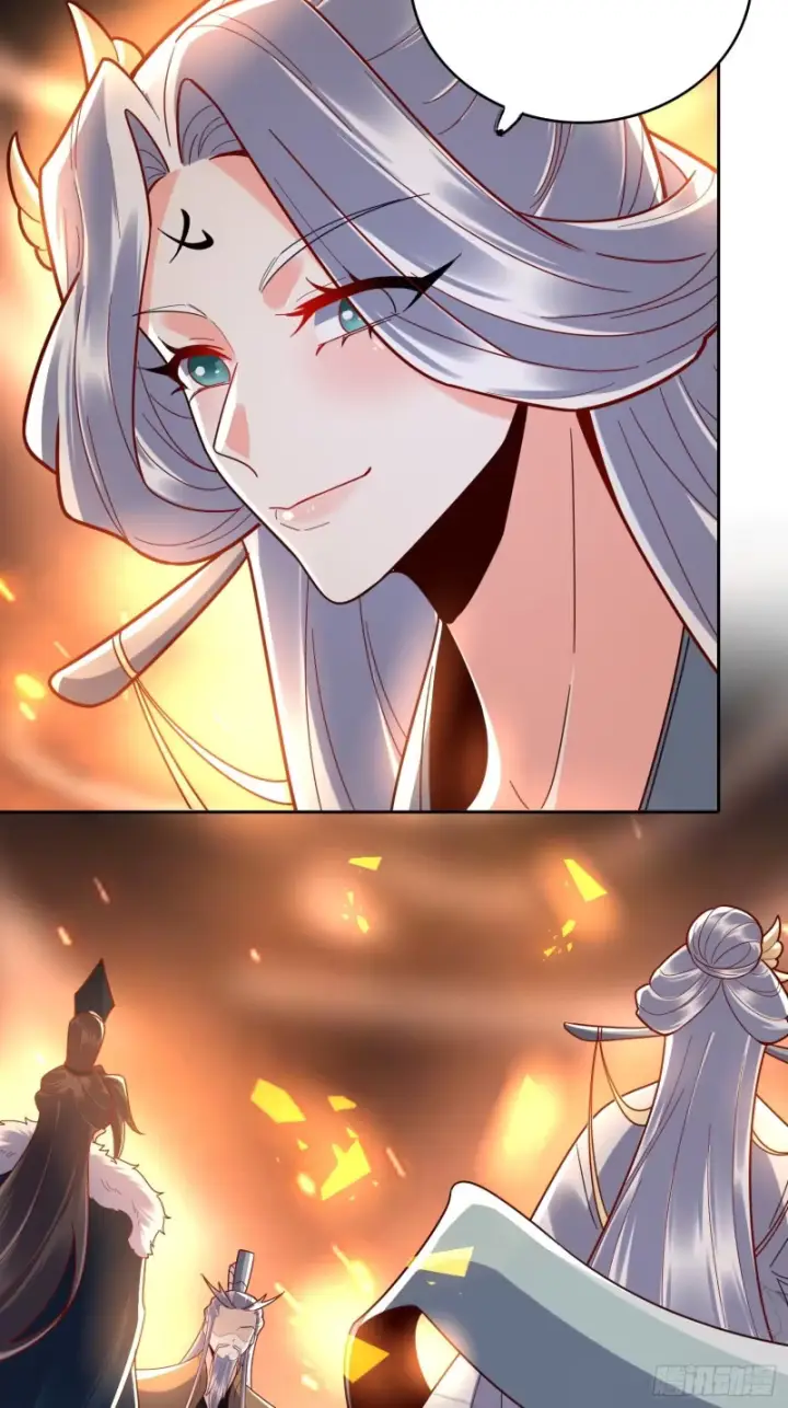 《原来我是修仙大佬》609话图29