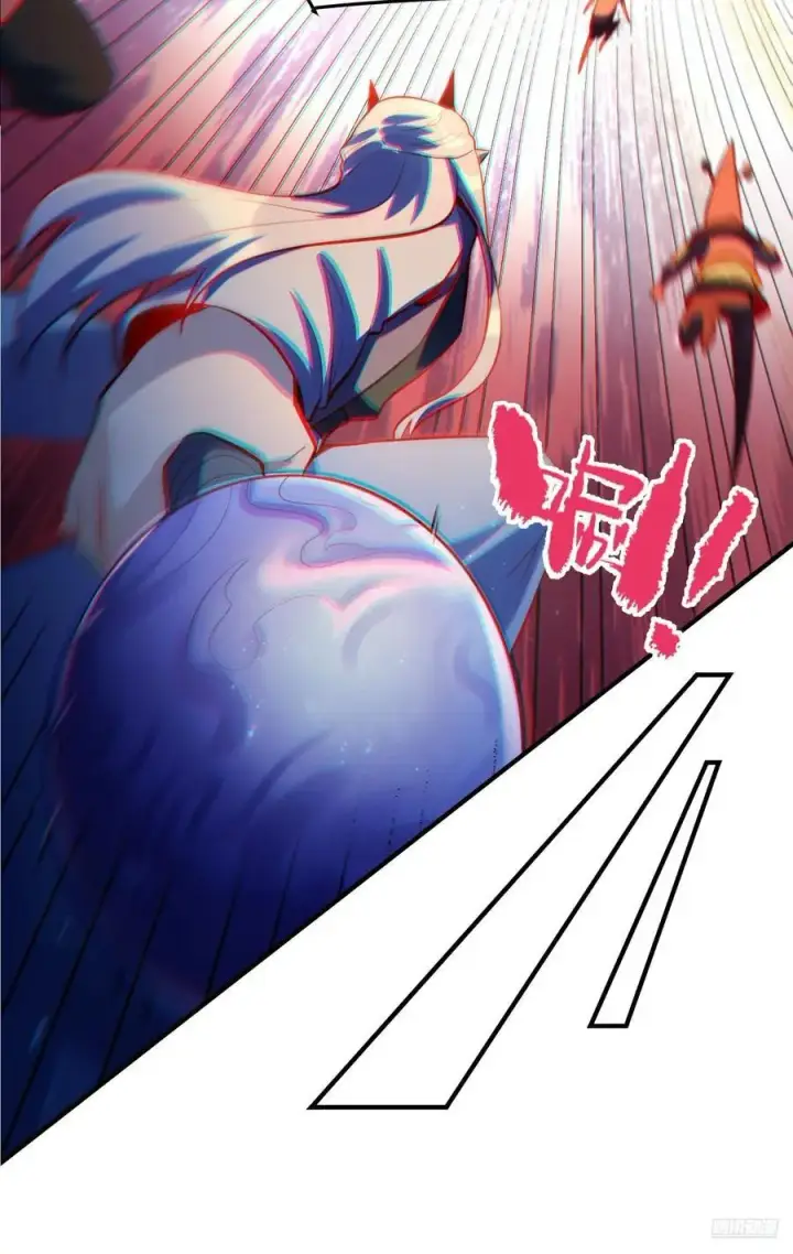 《原来我是修仙大佬》345话图9