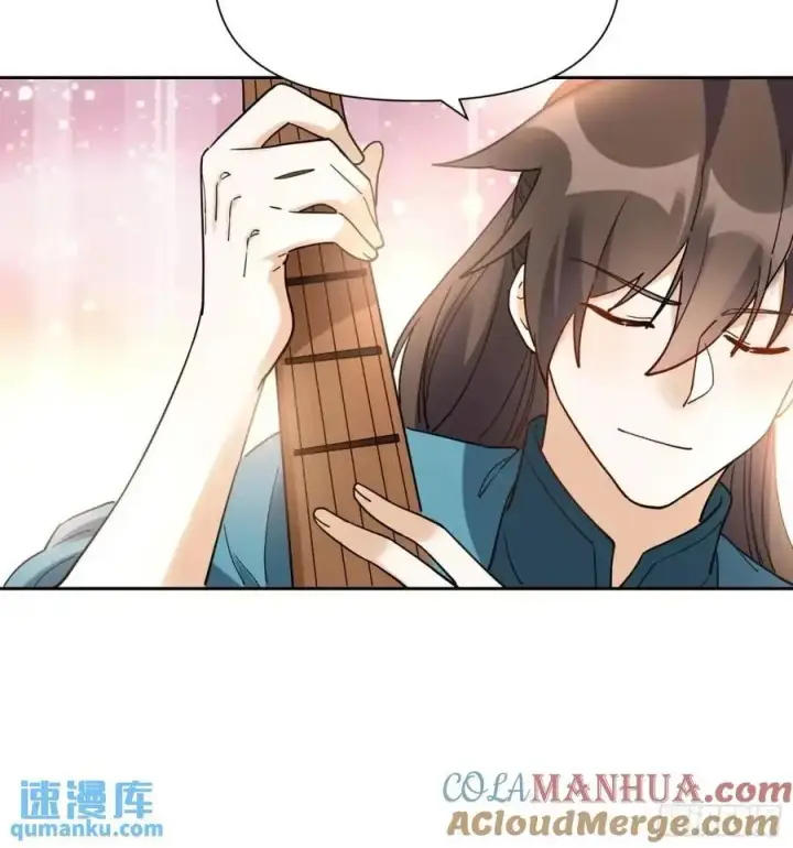 《原来我是修仙大佬》346话图13