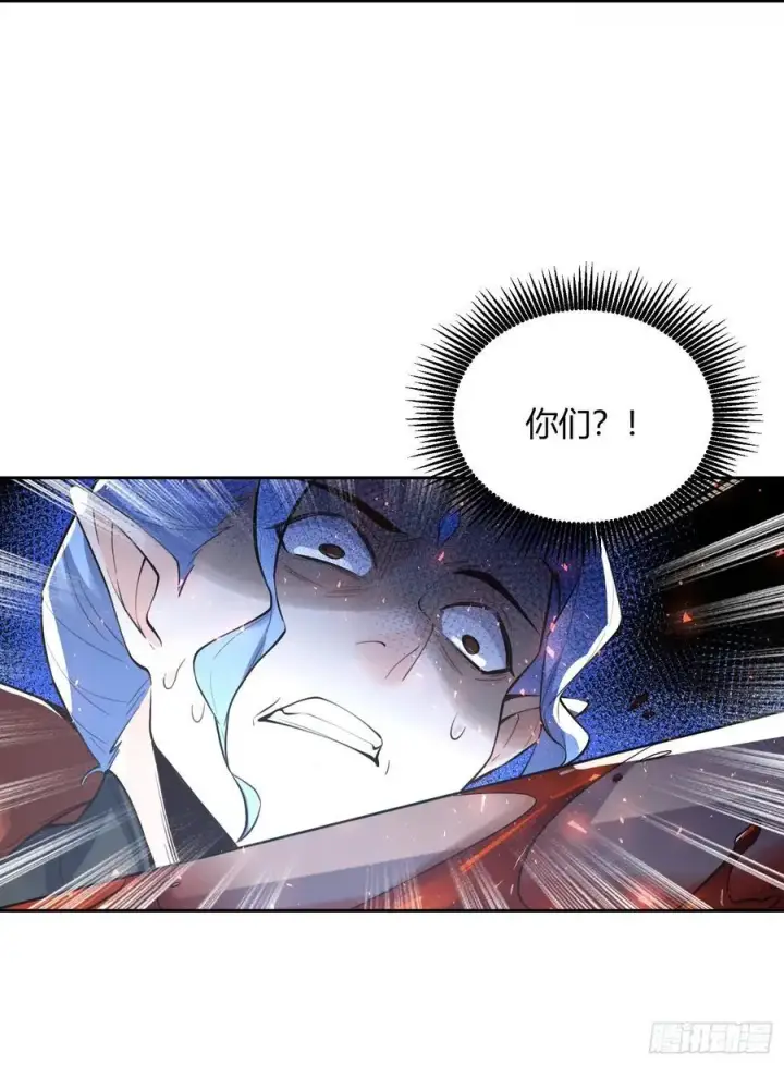 《原来我是修仙大佬》347话图24