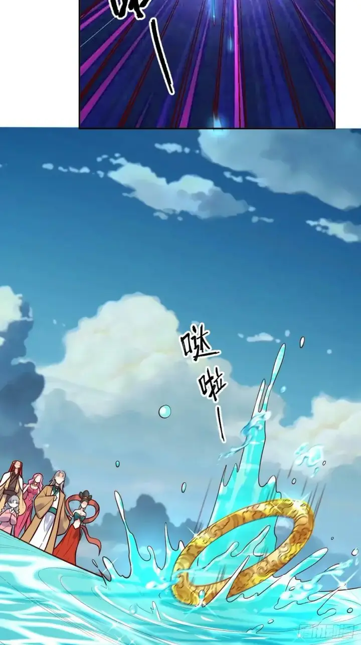 《原来我是修仙大佬》214话图4