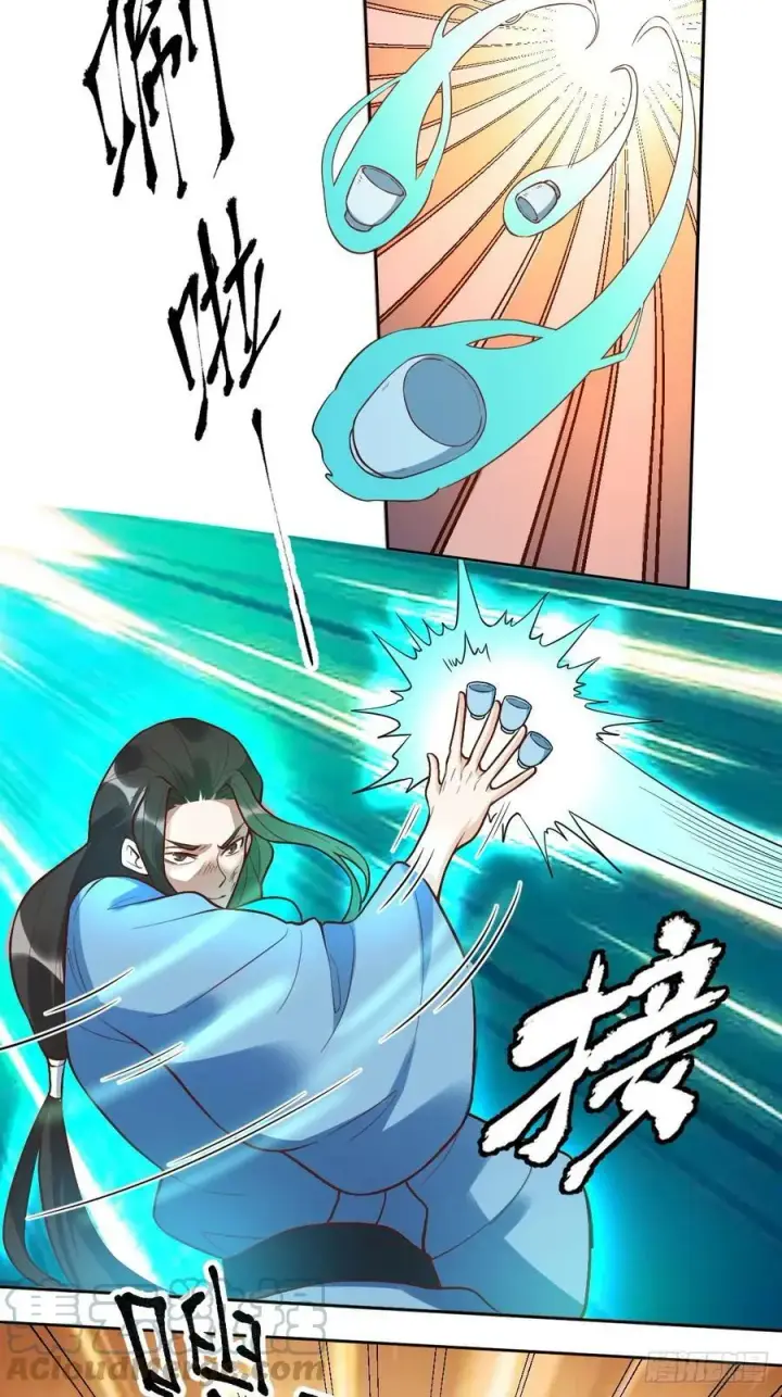 《原来我是修仙大佬》215话图22