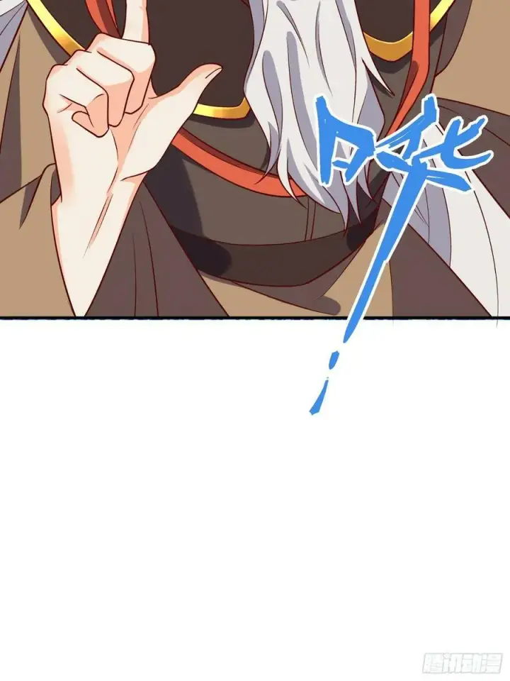 《原来我是修仙大佬》216话图27