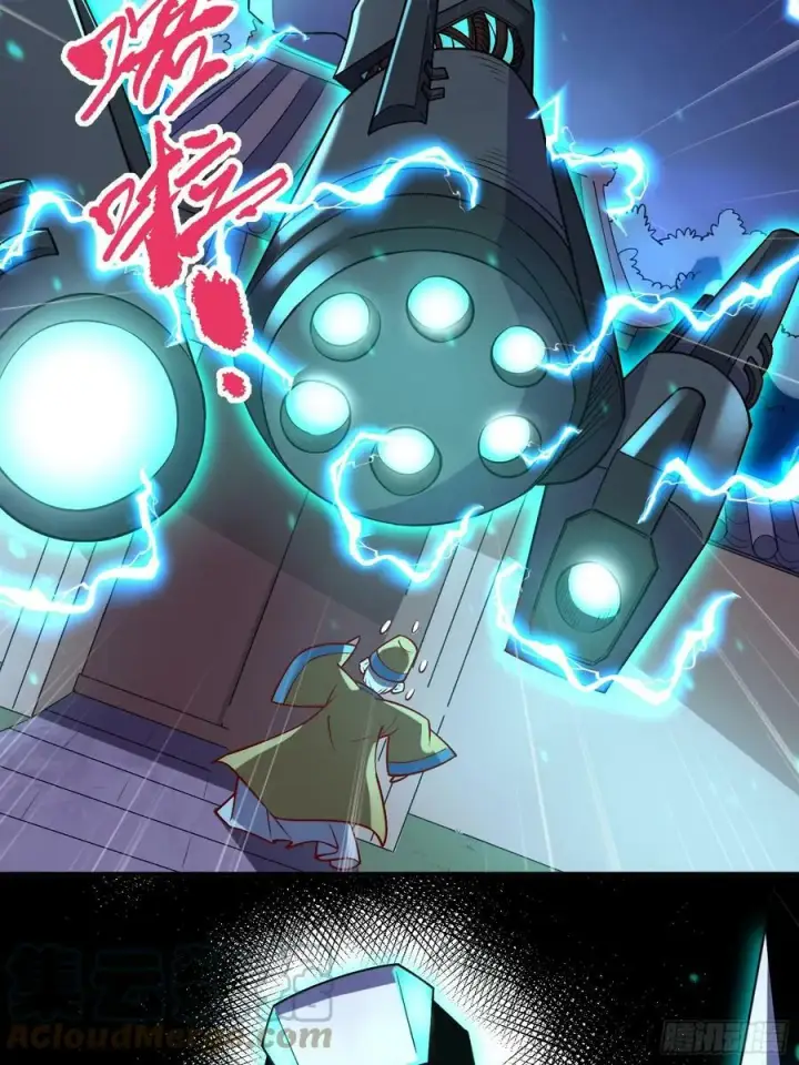 《原来我是修仙大佬》218话图23