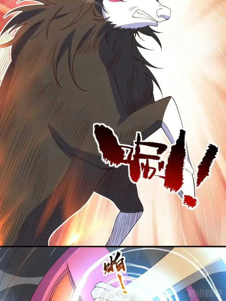 《原来我是修仙大佬》221话图47