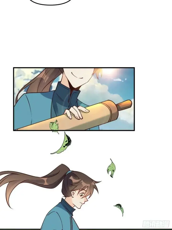 《原来我是修仙大佬》222话图35