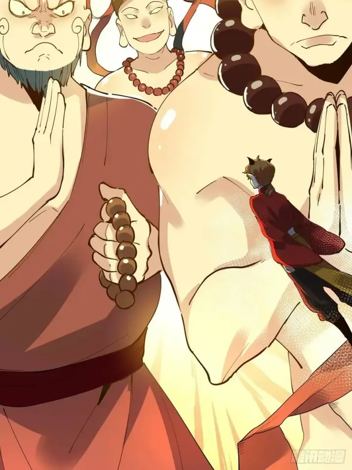 《原来我是修仙大佬》224话图47