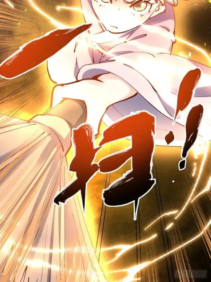 《原来我是修仙大佬》230话图47