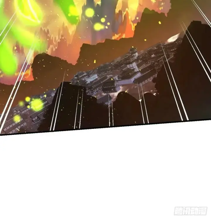 《原来我是修仙大佬》230话图54