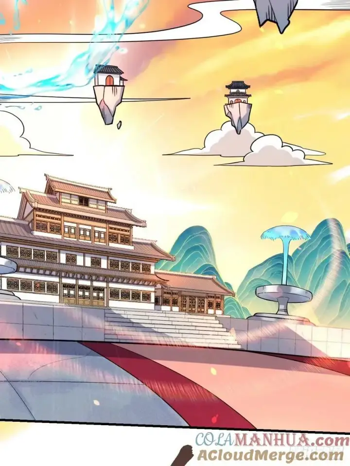 《原来我是修仙大佬》231话图34