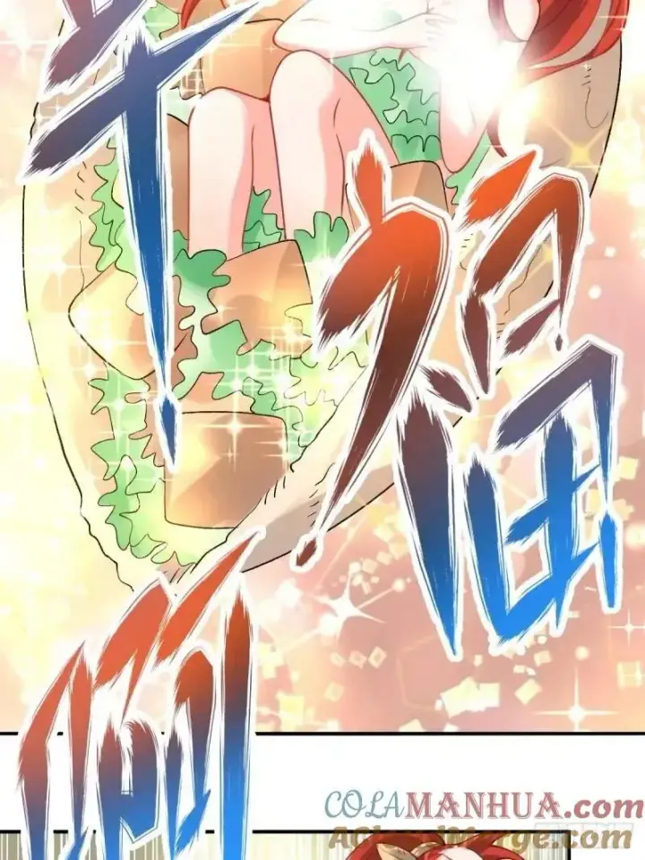 《原来我是修仙大佬》233话图28