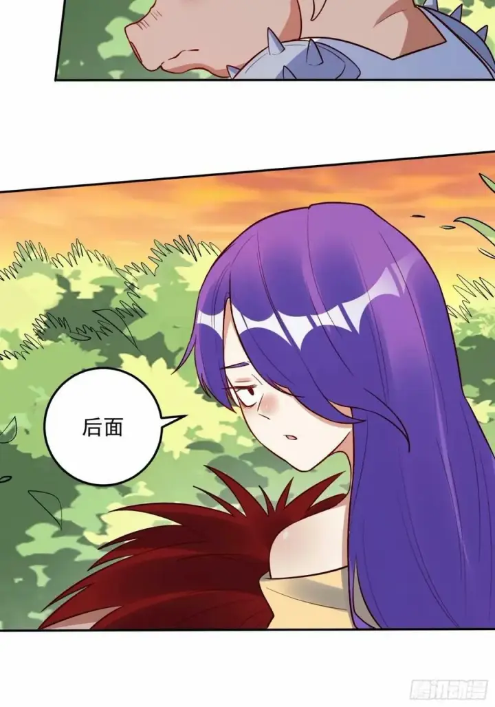 《原来我是修仙大佬》238话图32