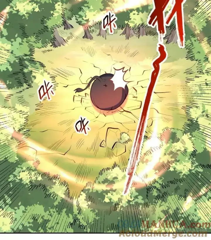 《原来我是修仙大佬》238话图37