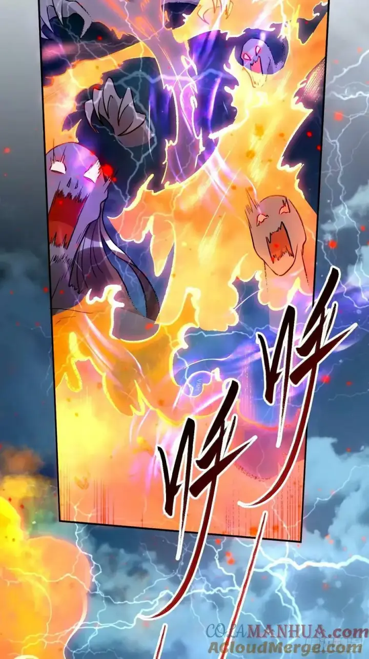 《原来我是修仙大佬》242话图40