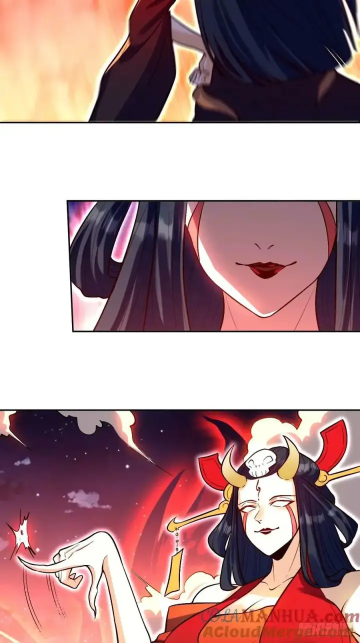 《原来我是修仙大佬》243话图21