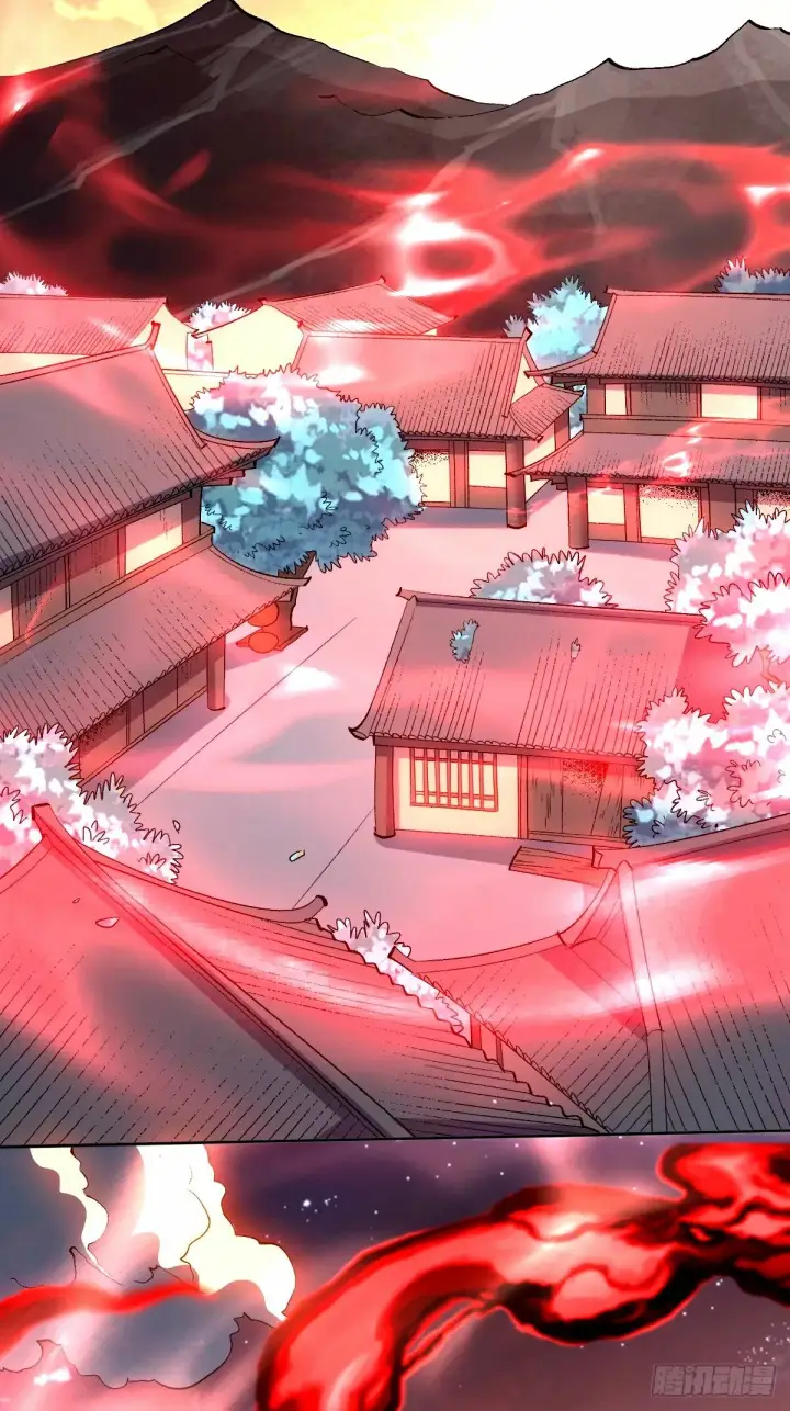 《原来我是修仙大佬》244话图17