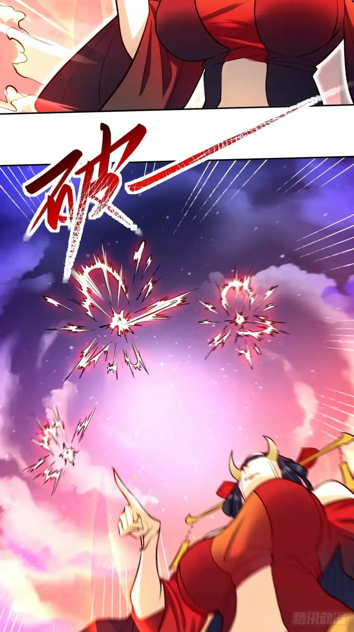 《原来我是修仙大佬》244话图22