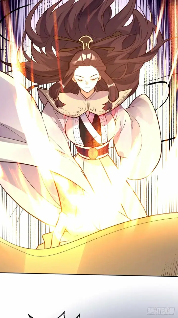 《原来我是修仙大佬》247话图34