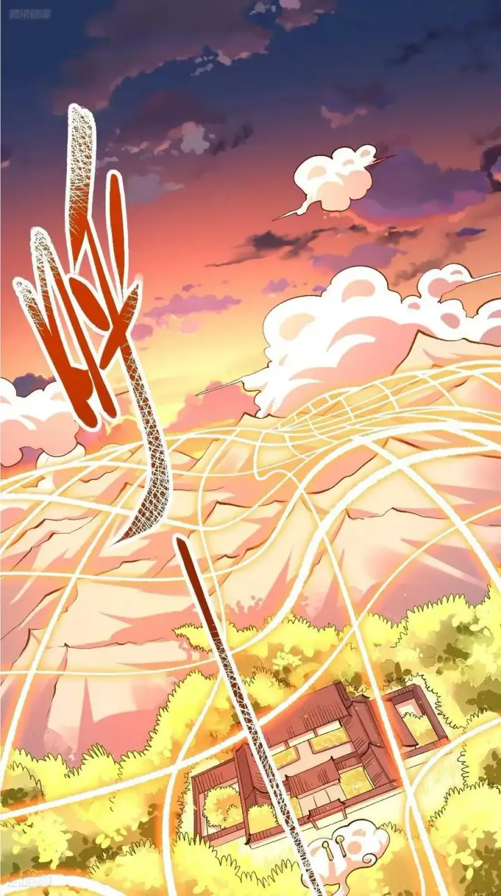《原来我是修仙大佬》252话图2