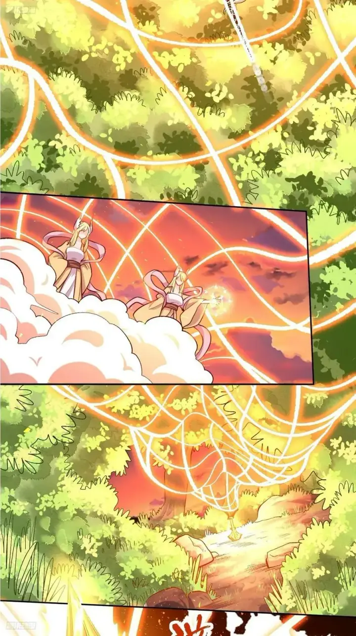 《原来我是修仙大佬》252话图3