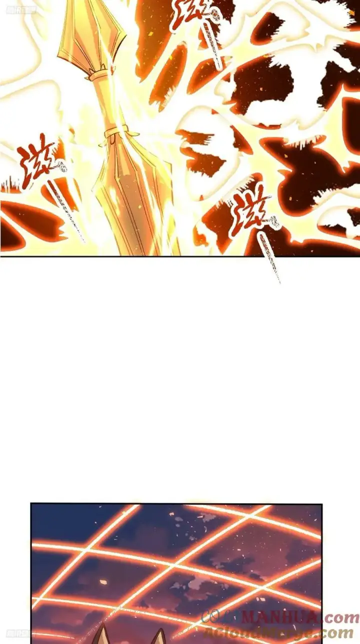 《原来我是修仙大佬》252话图4