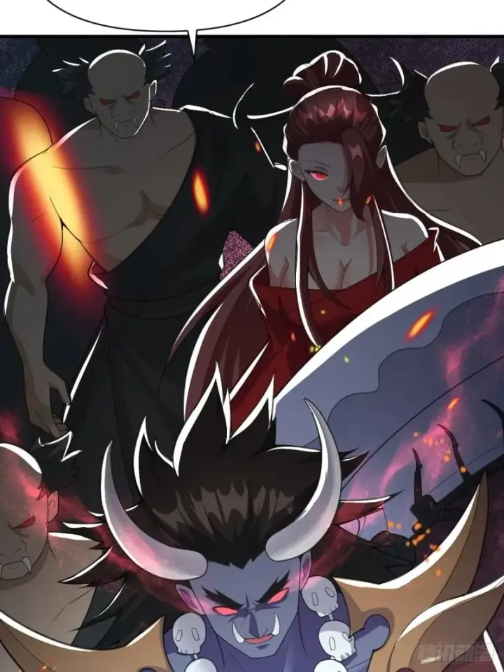 《原来我是修仙大佬》260话图39