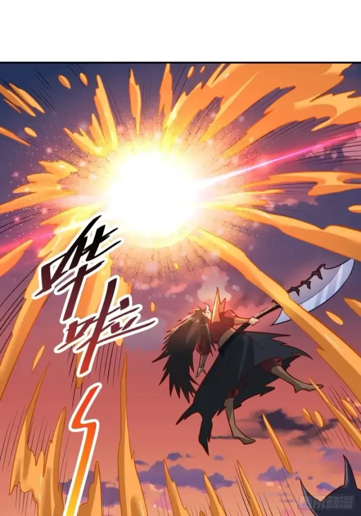 《原来我是修仙大佬》261话图17