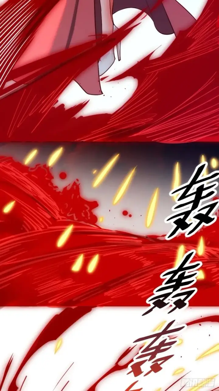 《原来我是修仙大佬》261话图28