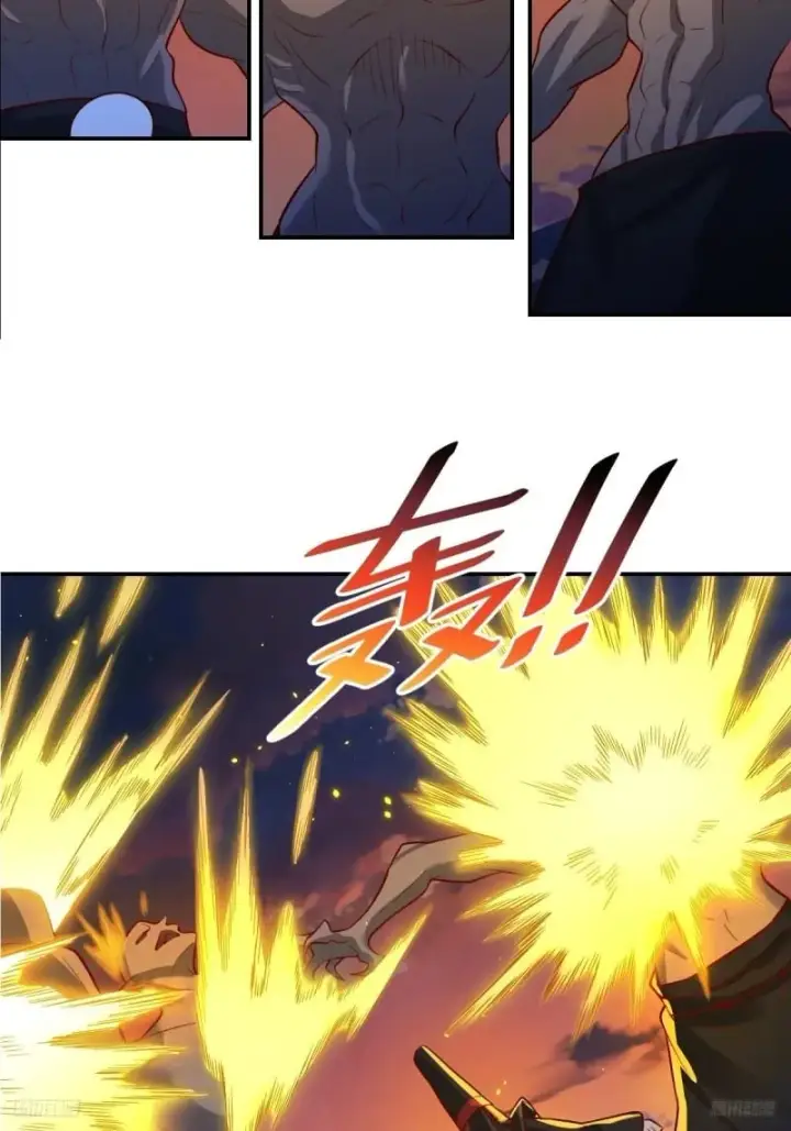 《原来我是修仙大佬》261话图6