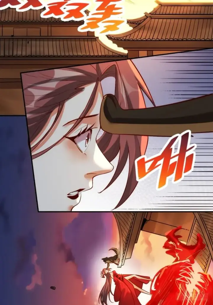 《原来我是修仙大佬》261话图76