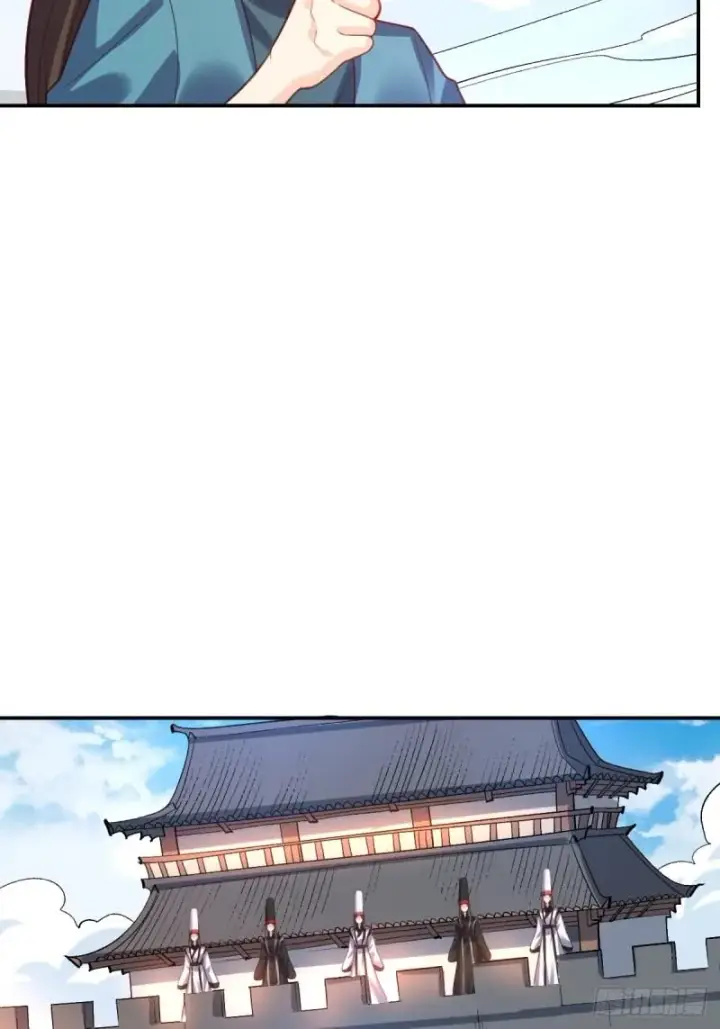 《原来我是修仙大佬》262话图30