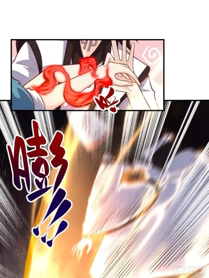 《原来我是修仙大佬》265话图17